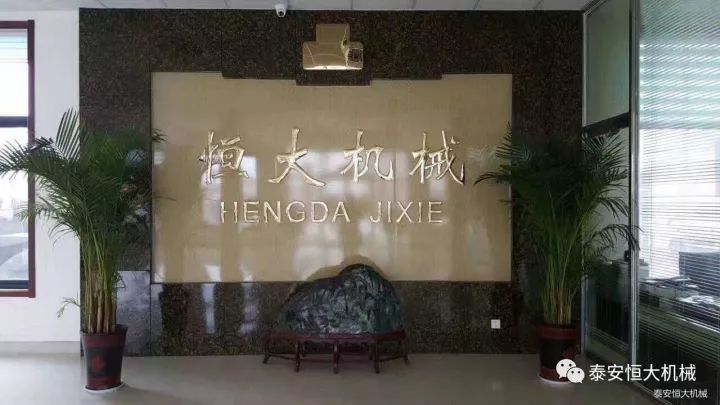 鑄就“夯神”民族品牌，夯實(shí)中國夢(mèng)！
